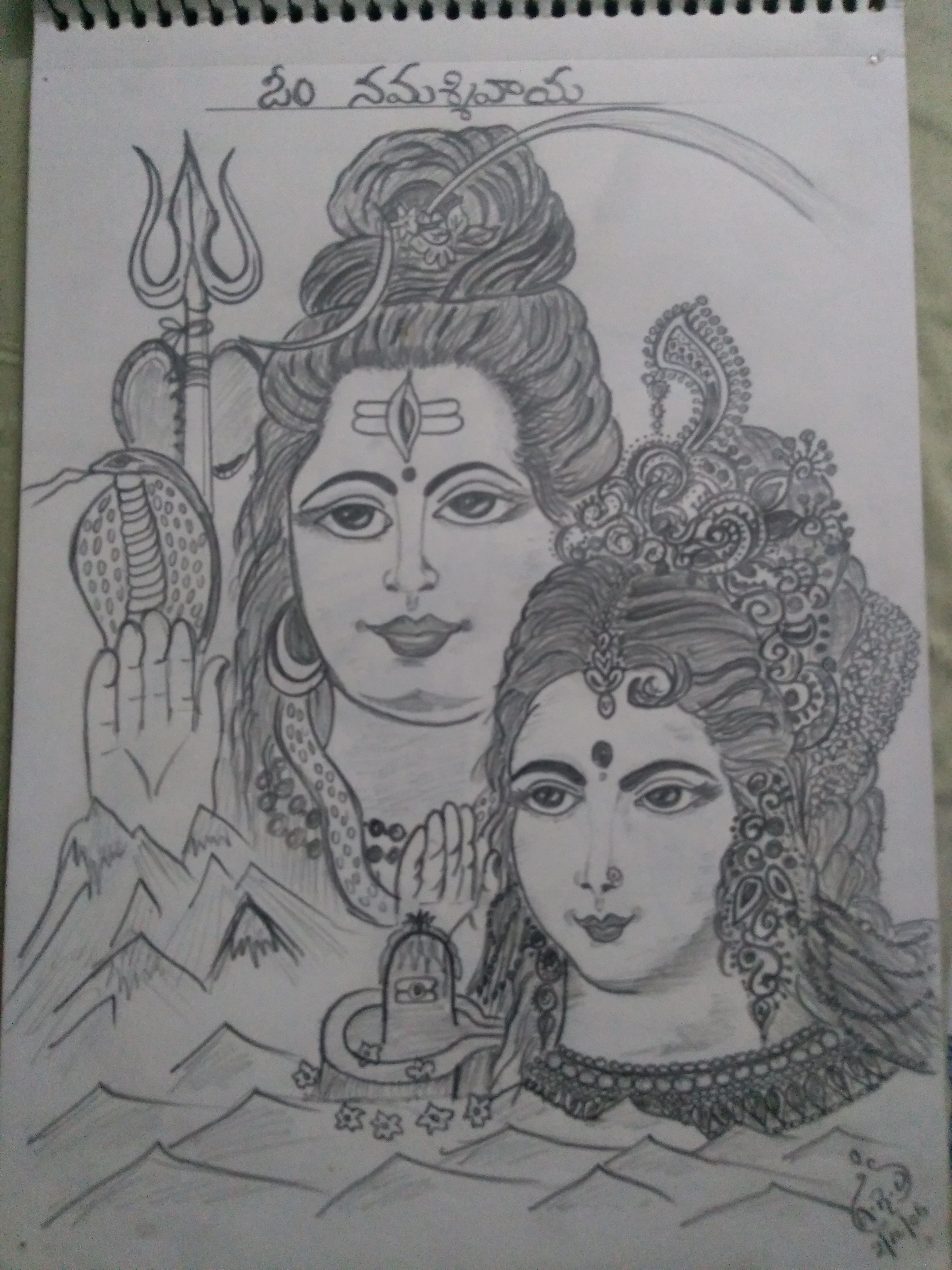 Lord Shiva Drawing at Explore collection of Lord