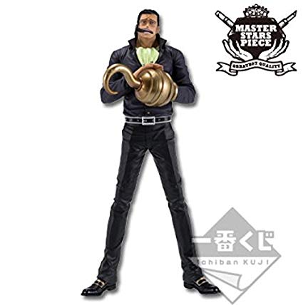 425x428 the lot drawing figure selection one piece - LotDrawing