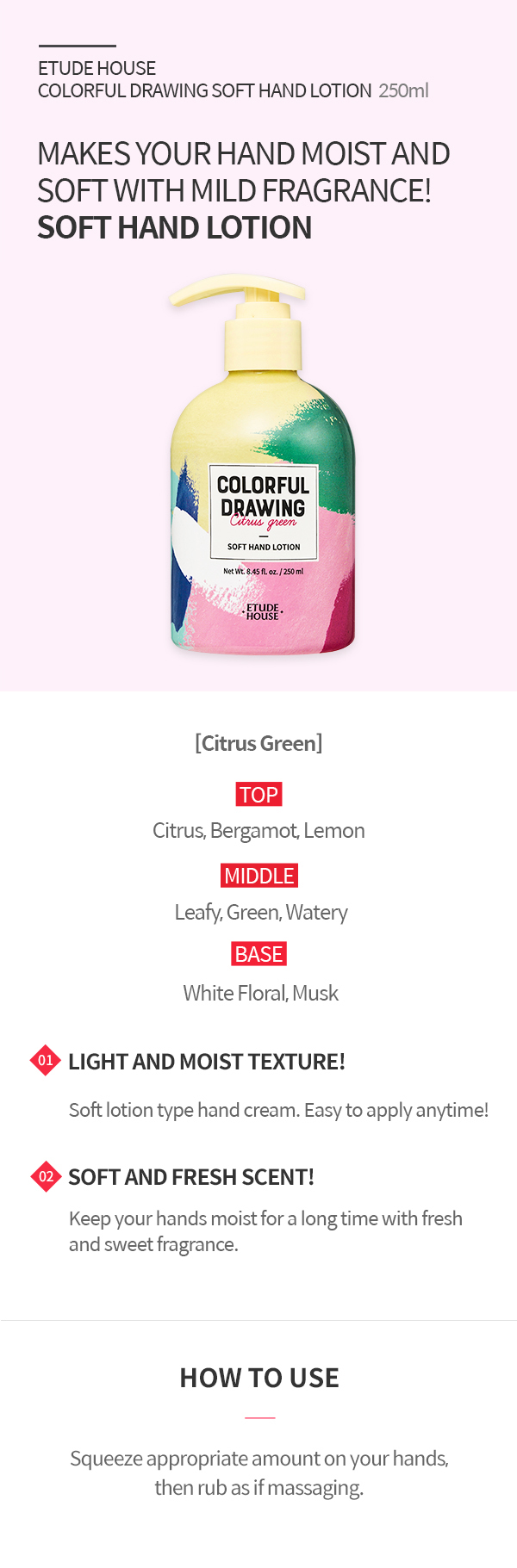 600x1821 etude house - Lotion Drawing