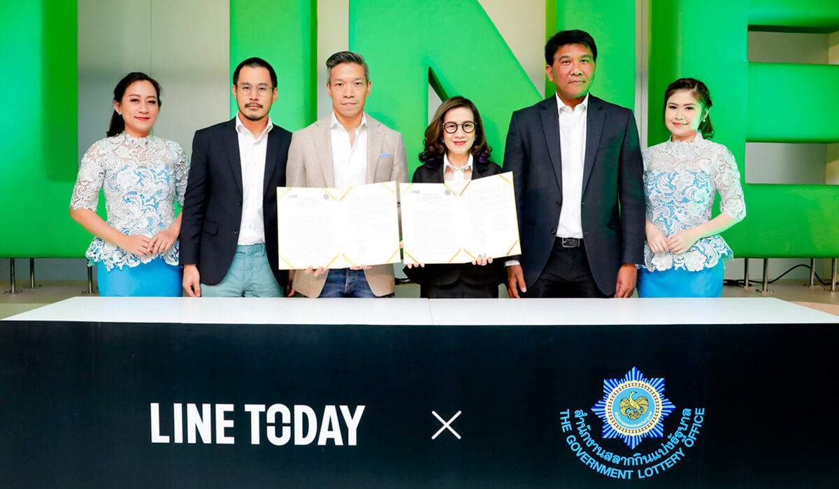 1200x700 line partners with glo to broadcast lottery drawing results - Lottery Drawing