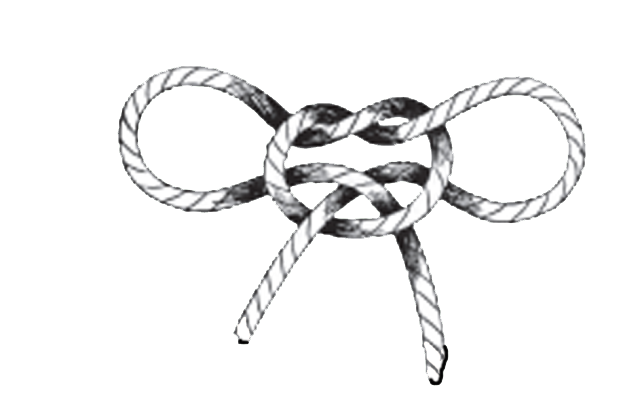 642x396 Love Knot Transparent Image Vector, Clipart - Love Knot Drawing