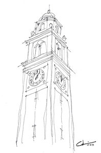 198x300 Lsu Drawings Fine Art America - Lsu Drawings