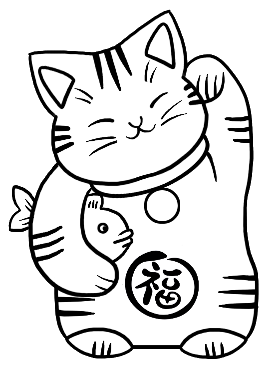 543x739 image gallery japanese lucky cat drawing do art cat colors - Lucky Cat Drawing