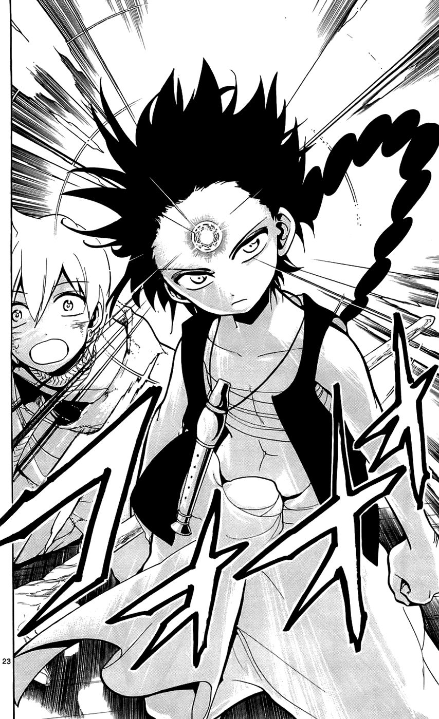 854x1400 magi drawing - Magi Drawing