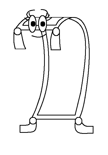 424x608 Flying Carpet Drawing - Magic Carpet Drawing