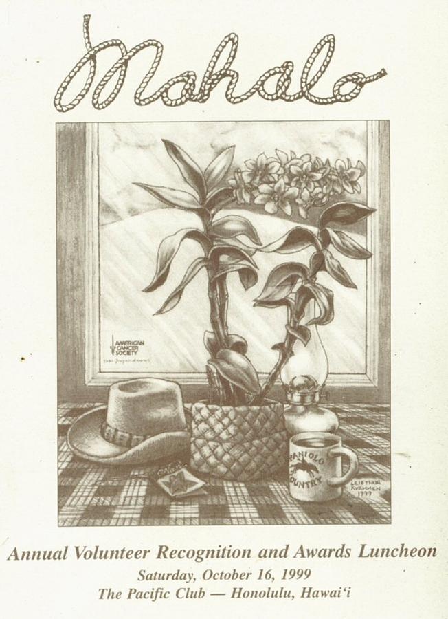 652x900 Mahalo Drawing - Mahalo Drawing