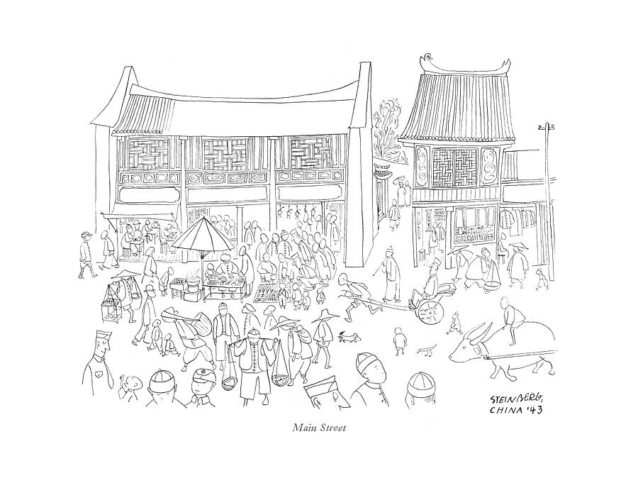 900x681 Main Street Drawing - Main Street Drawing