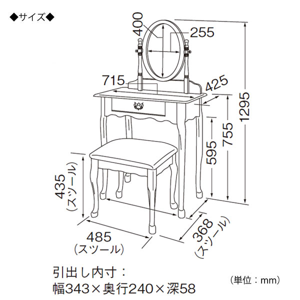 600x600 kaguro r dresser makeup vanity mirror stool with drawer helpful - Makeup Vanity Drawing