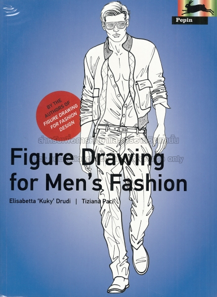 439x600 Figure Drawing For Men's Fashion - Male Fashion Drawing