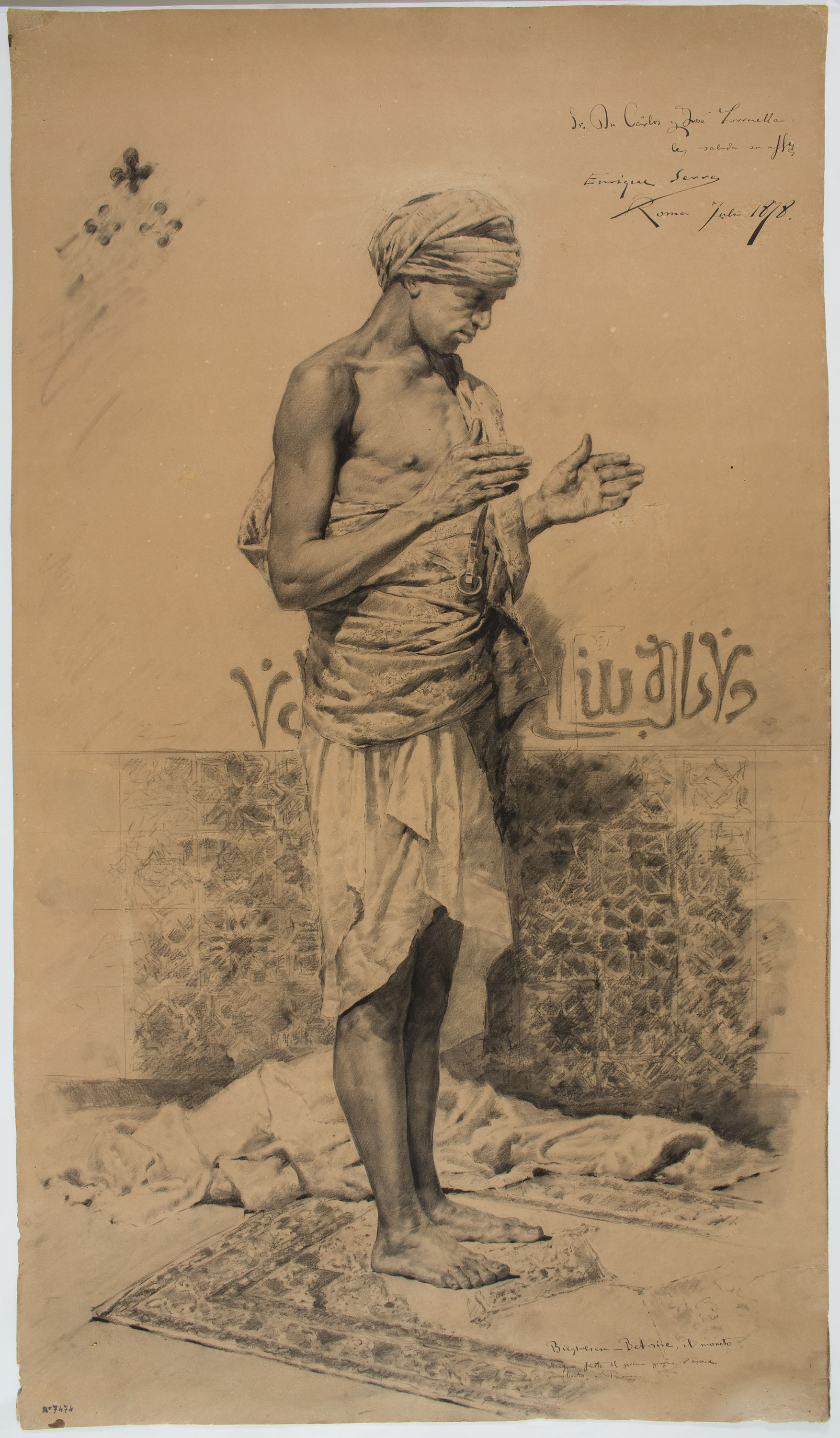 1754x3000 Turkish Man Praying Museu Nacional D'art De Catalunya - Man Praying Drawing