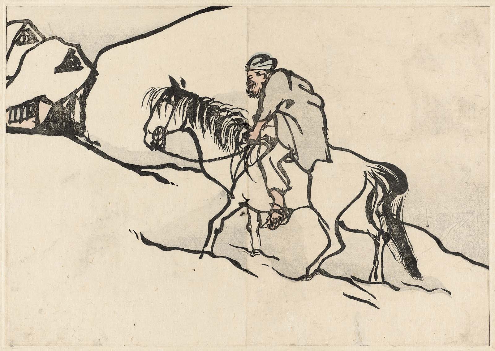 1600x1135 Man Riding Horse In Snow, From The Book Gafu - Man Riding Horse Drawing