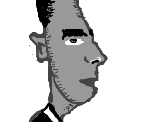 300x250 Grayscale Side Profile Of A Man's Face Drawing - Man Side Face Drawing