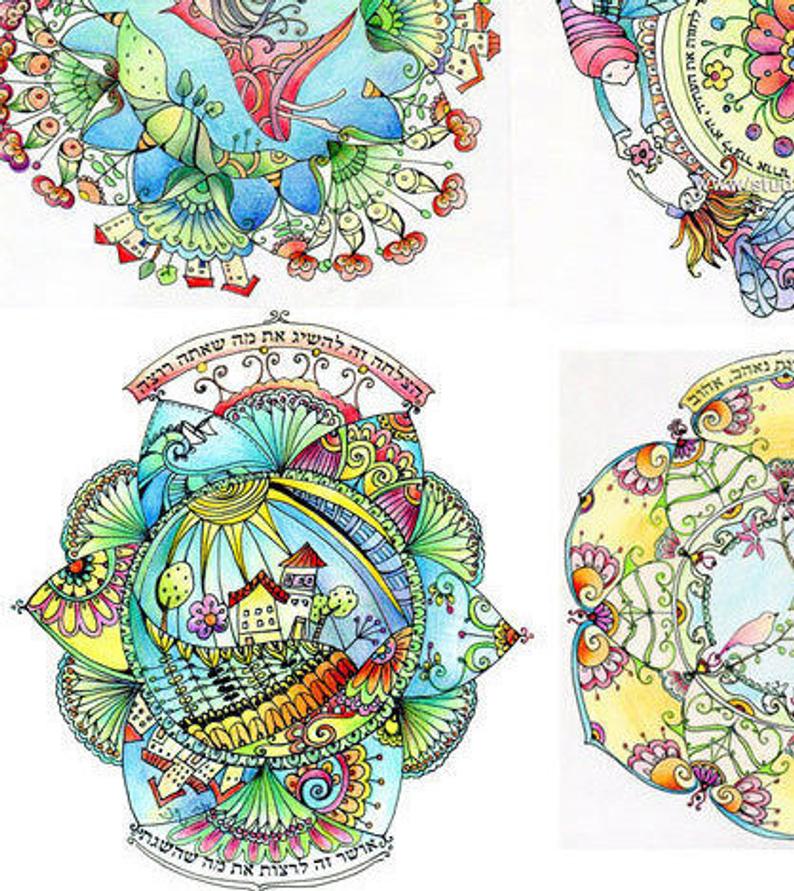 794x891 set of pdf mandalas digital mandala printable mandala etsy - Mandala Drawing Pdf