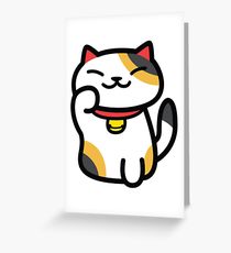 210x230 maneki neko drawing stationery redbubble - Maneki Neko Drawing