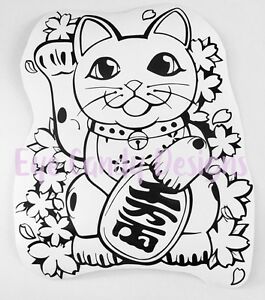 265x300 vinyl decal sticker lucky cat fortune maneki neko chinese love x - Maneki Neko Drawing