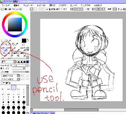 445x400 Manga Drawing Tutorial - Manga Chibi Drawing
