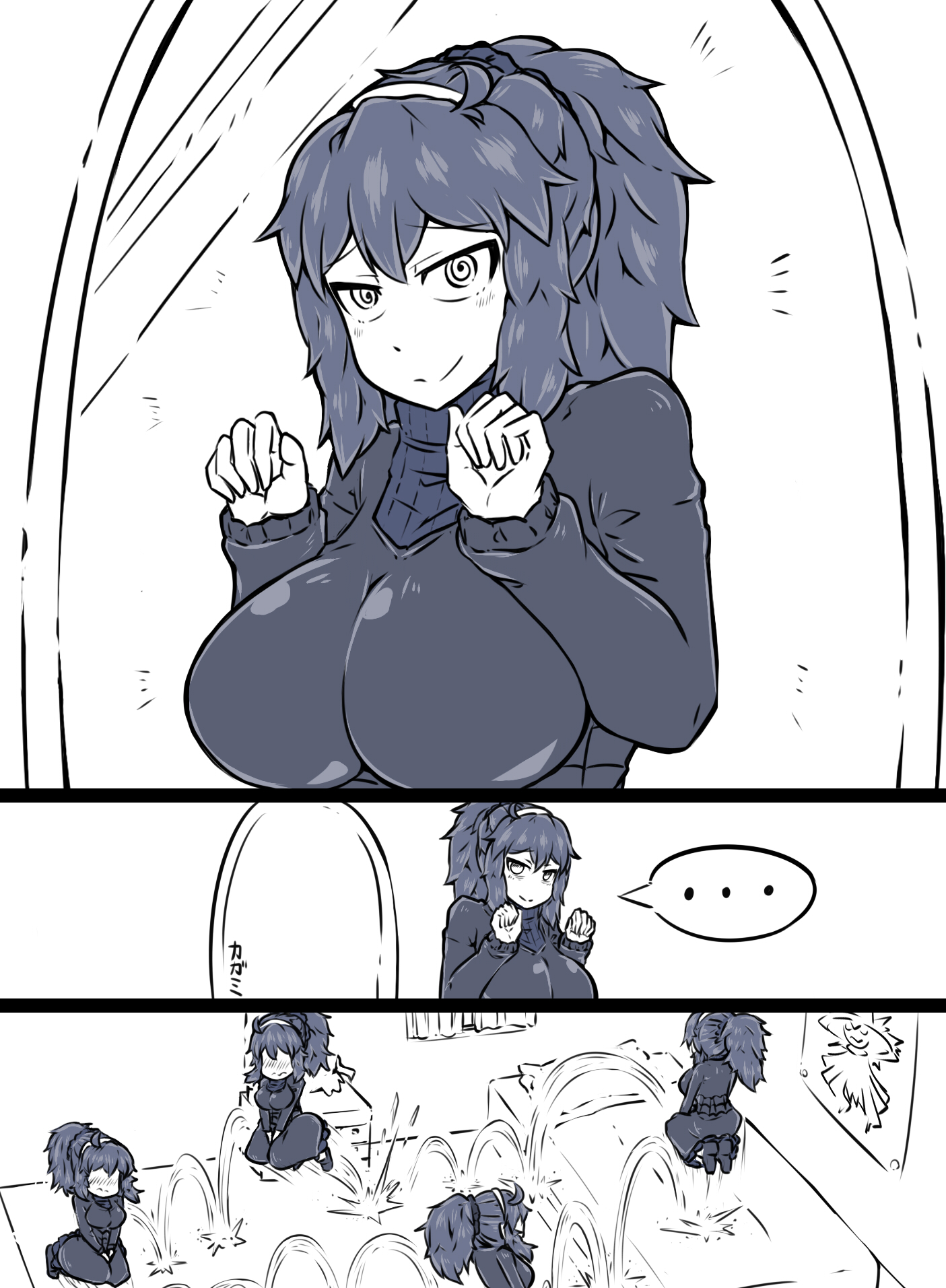 1405x1913 Hex Maniac - Maniac Drawing