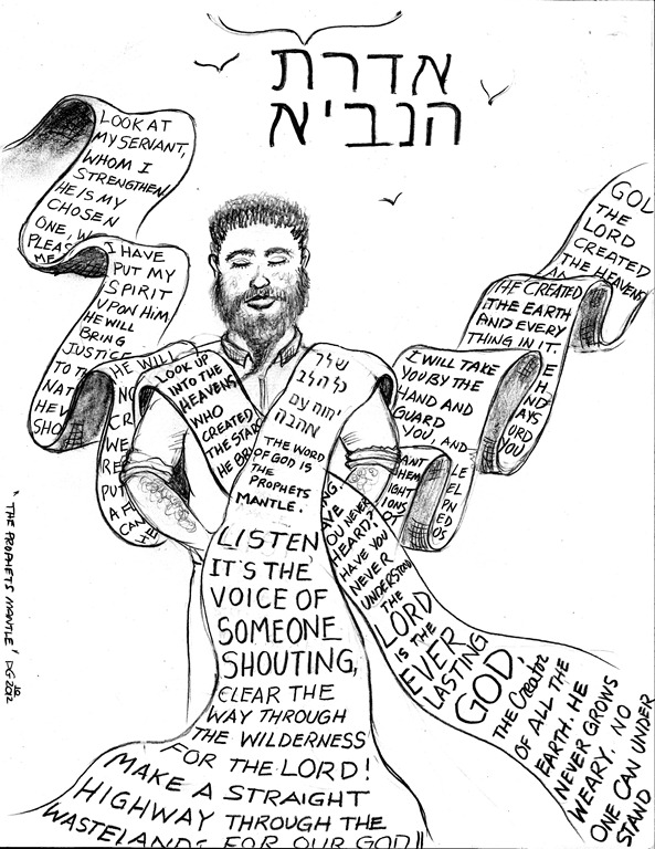 593x768 The Prophet's Mantle The Creative Word Of God - Mantle Drawing