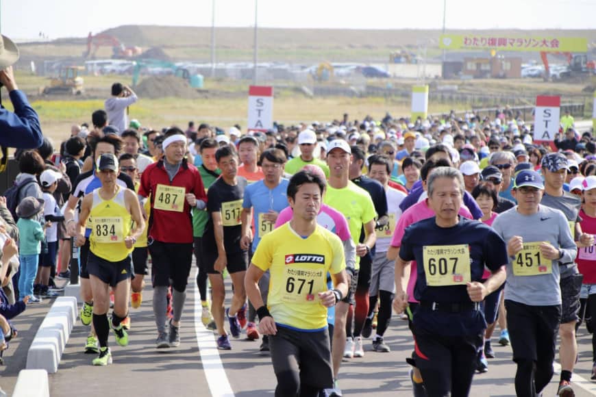 870x580 fukushima marathons drawing runners supporting area - Marathon Drawing
