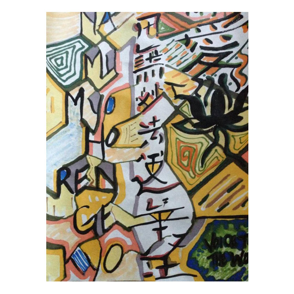 960x960 mardi gras ink drawing ava leigh stewart - Mardi Gras Drawing