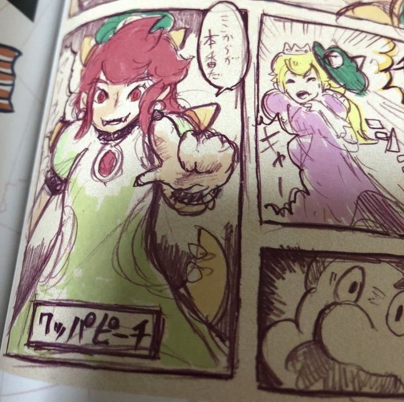 800x795 nintendo reveals it invented before the internet did - Mario Drawing Book