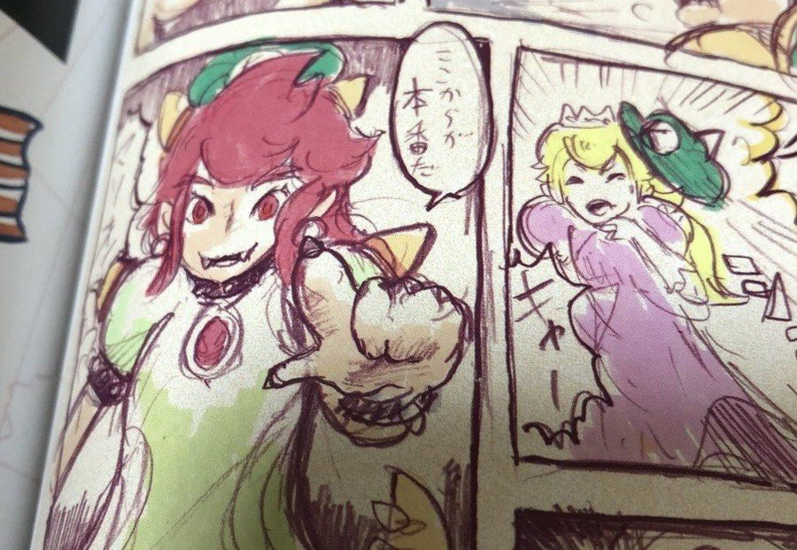 900x621 super mario odyssey art book reveals official bowsette concept - Mario Drawing Book