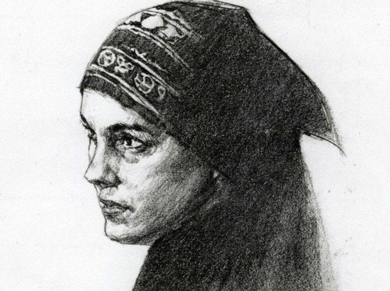 1258x938 Reilly Method Head Drawing With Mark Westermoe - Mark Drawing