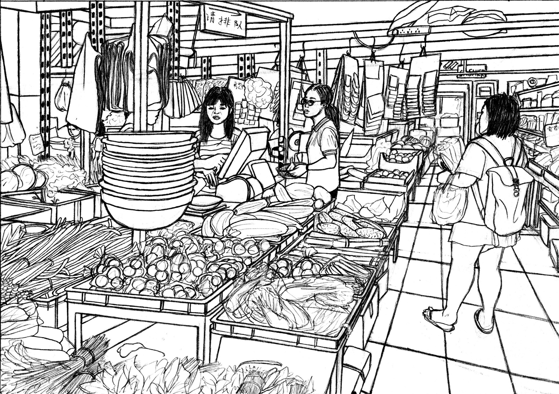 Market Drawing at PaintingValley.com | Explore collection of Market Drawing
