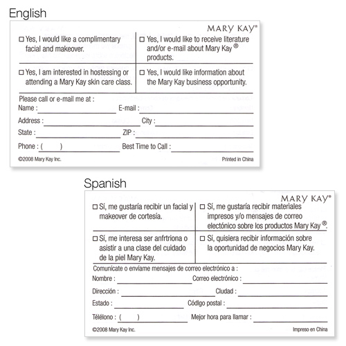 500x500 mary kay facial box refill pads - Mary Kay Drawing