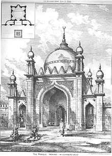 220x305 shah jahan mosque, woking - Masjid Drawing