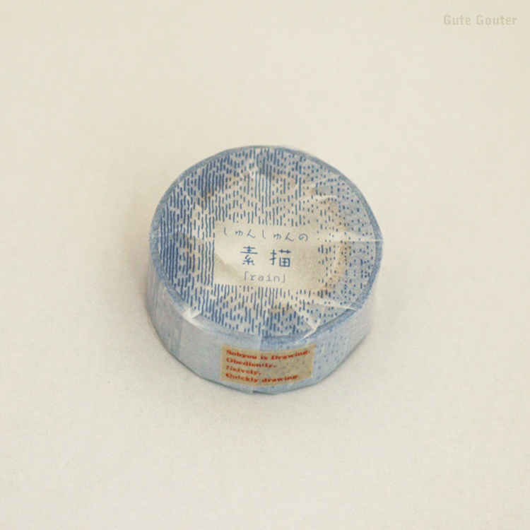 750x750 Gute Gouter Kurashiki Design Masking Tape Rain One - Masking Tape Drawing