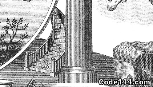497x283 Masonic Steps - Masonic Drawings