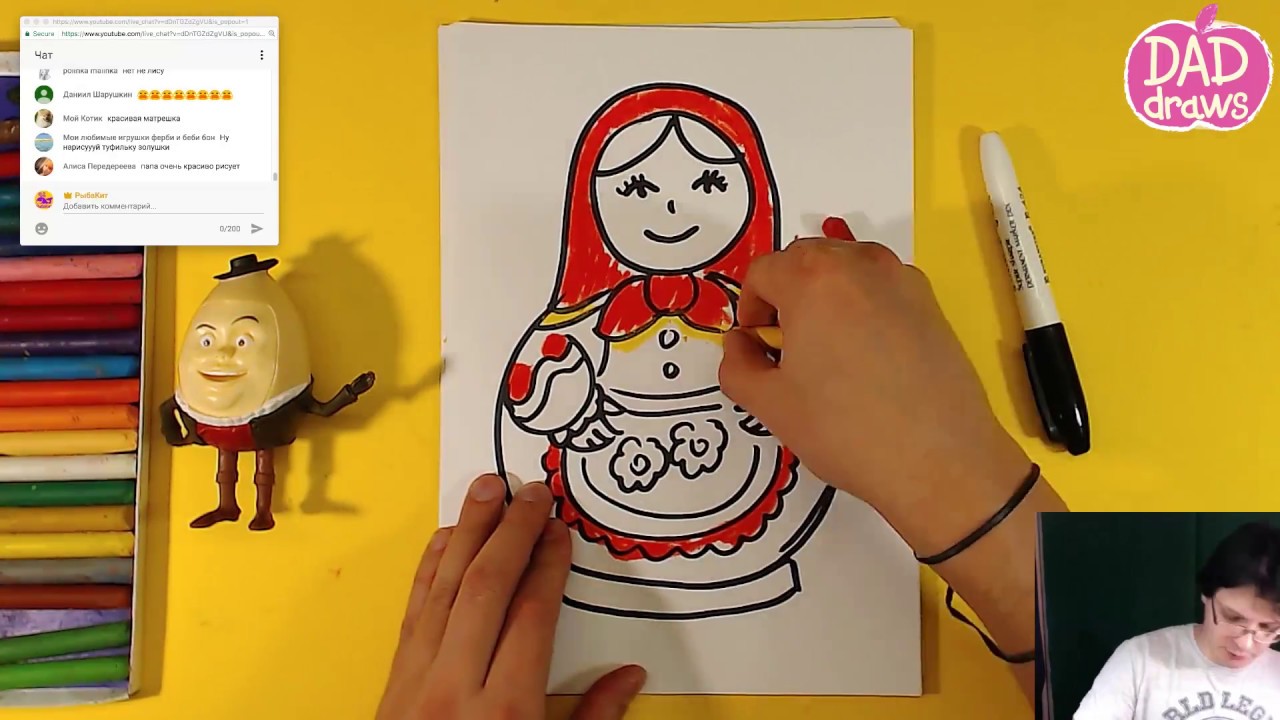 1280x720 how to draw a russian doll matryoshka - Matryoshka Drawing