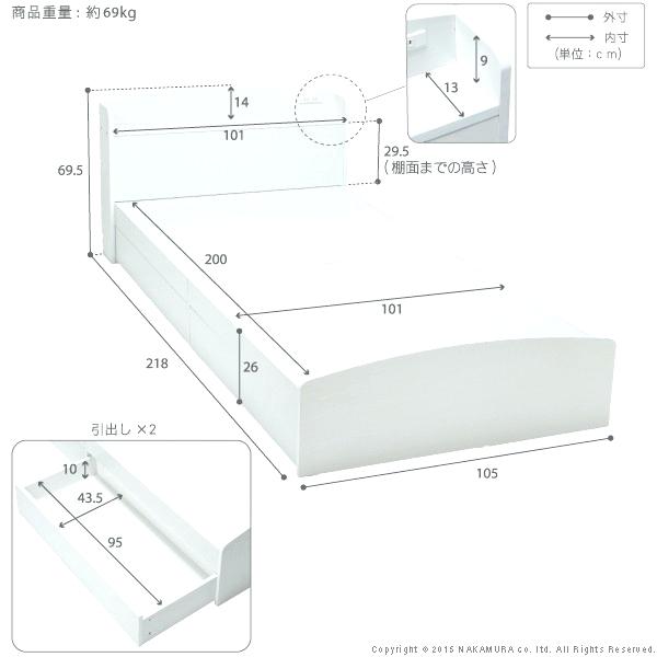 600x600 Drawing Of A Bed Drawing Bed Drawing Bedroom Easy - Mattress Drawing