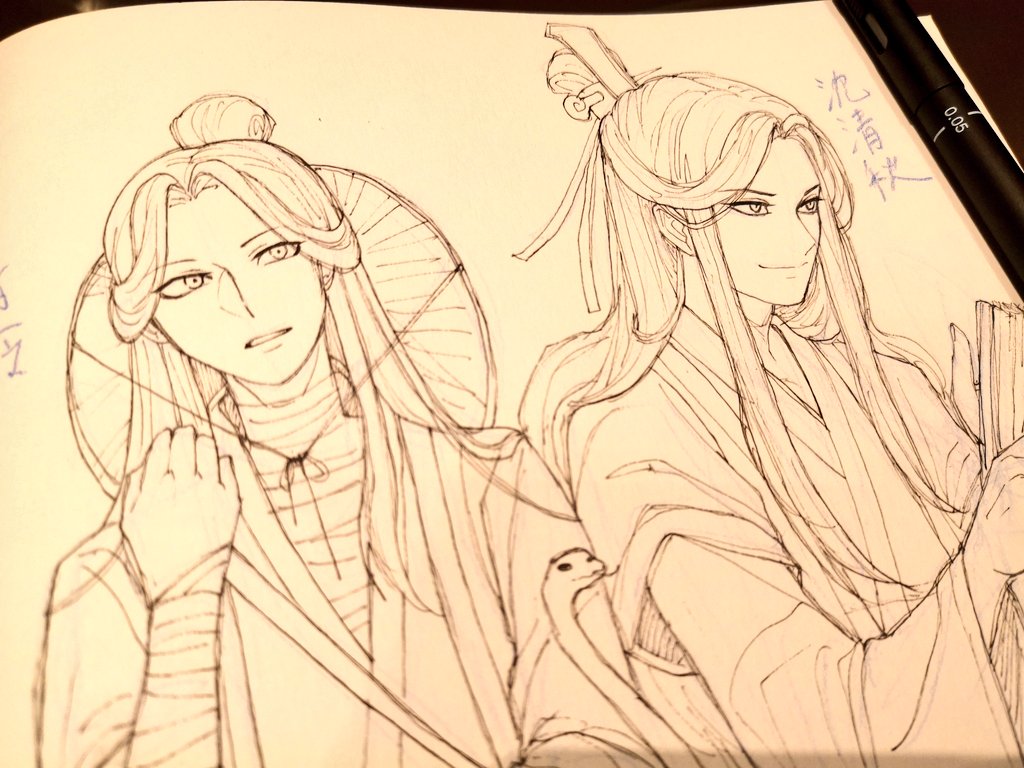 1024x768 Mayor Of Ghost Las Vegas On Twitter I'm - Mayor Drawing