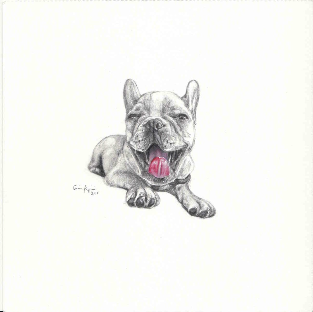 1008x1005 Carrie Krieger Draws A Mean Dog If You Know What I Mean Mrs Sizzle - Mean Dog Drawing