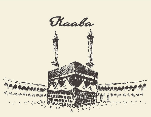 600x463 holy kaaba mecca saudi arabia muslim drawn sketch art print - Mecca Drawing