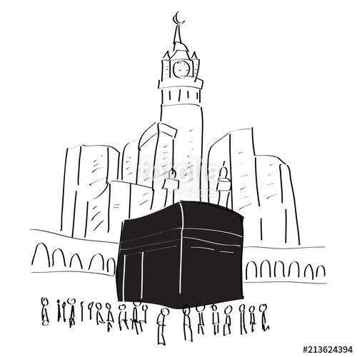 500x500 holy kaaba in mecca saudi arabia with muslim people stock photo - Mecca Drawing
