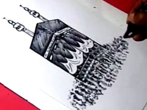 480x360 how to draw mecca masjid drawing step - Mecca Drawing