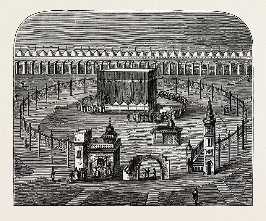 900x747 the kaaba, or kissing stone enclosure at mecca drawing - Mecca Drawing