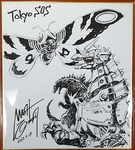 270x300 shinji nishikawa mash mecha godzilla mothra original sketch art - Mechagodzilla Drawing