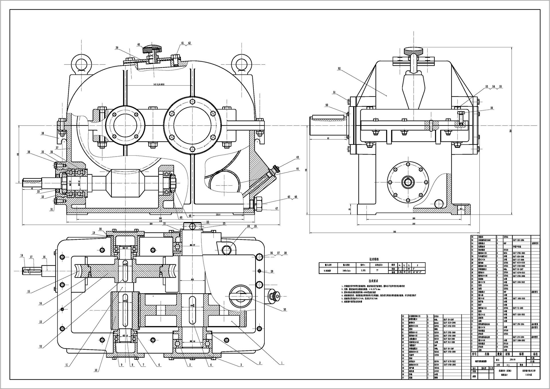 Mechanical Drawing at Explore collection of