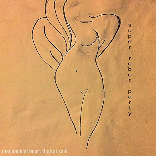 500x500 Mechanical Heart Digital Soul - Mechanical Heart Drawing