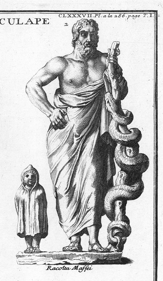 523x900 Greek - Medicine Drawing