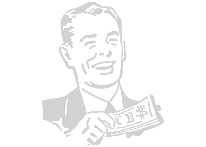 700x500 mega millions south dakota lottery - Mega Drawing