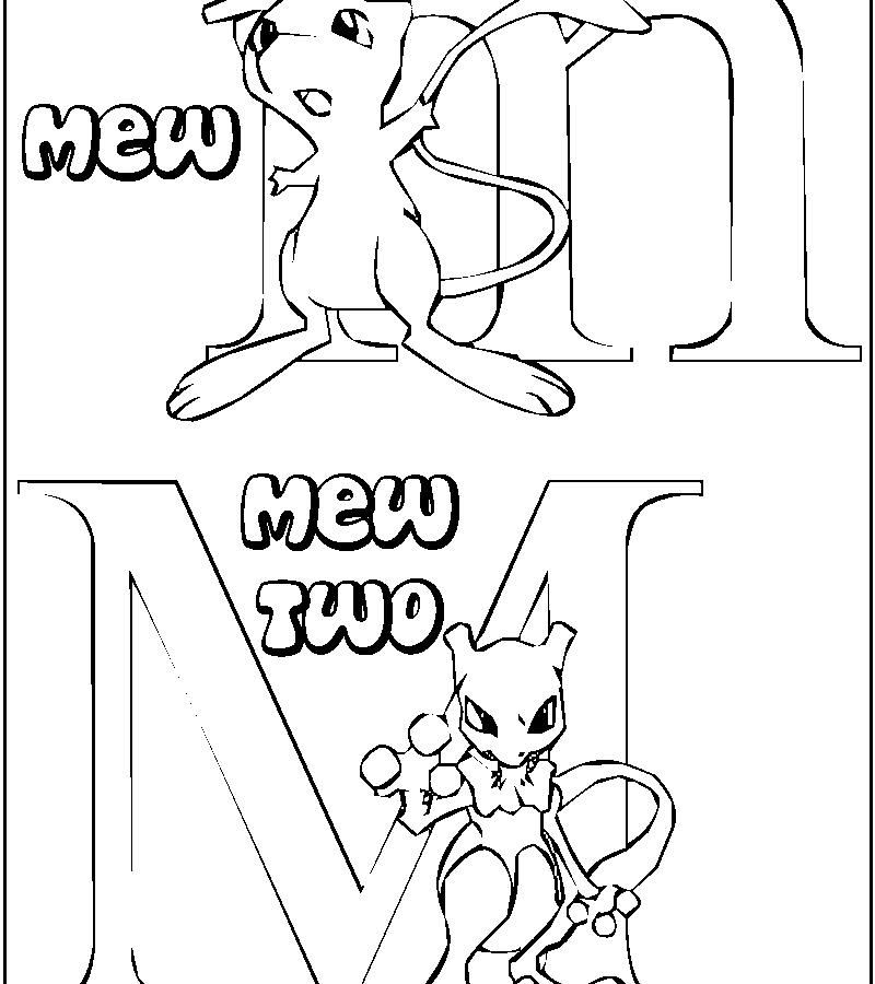800x900 Exceptional Mewtworing Pages Drawing Pokemon For Kids Artrs - Mega Mewtwo Drawing