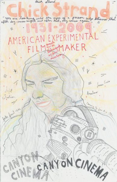 388x600 memorial drawings archives - Memorial Drawings