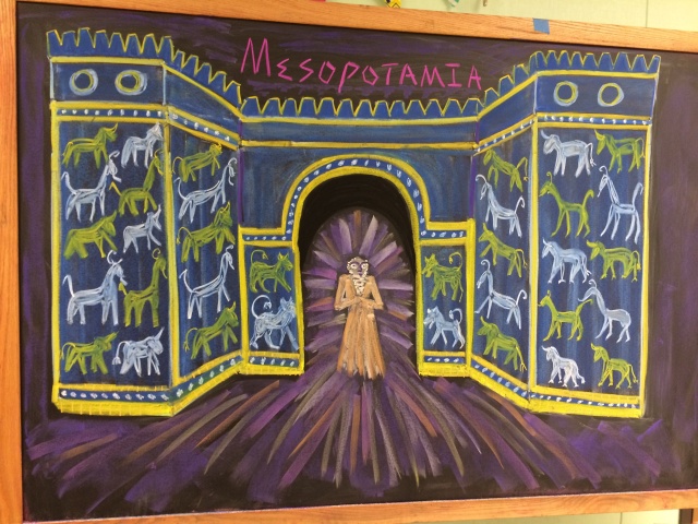640x480 mesopotamia - Mesopotamia Drawings