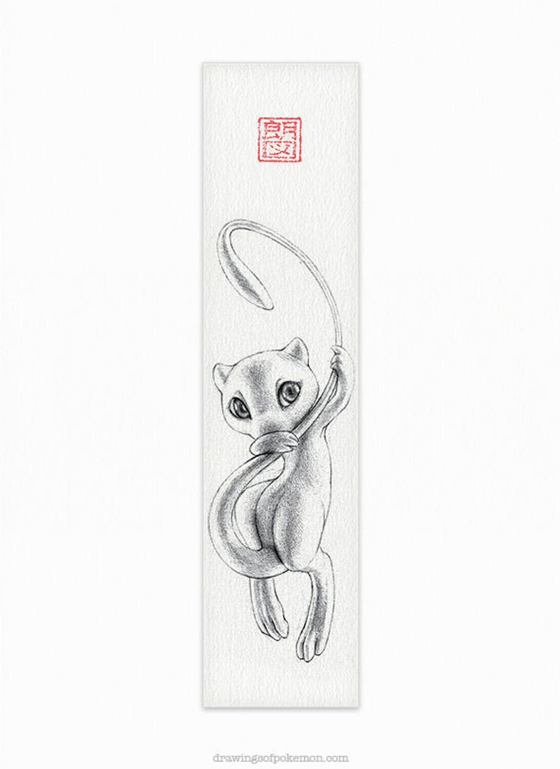 794x1089 mew bookmark pokemon drawing art book books reading etsy - Mew Drawing