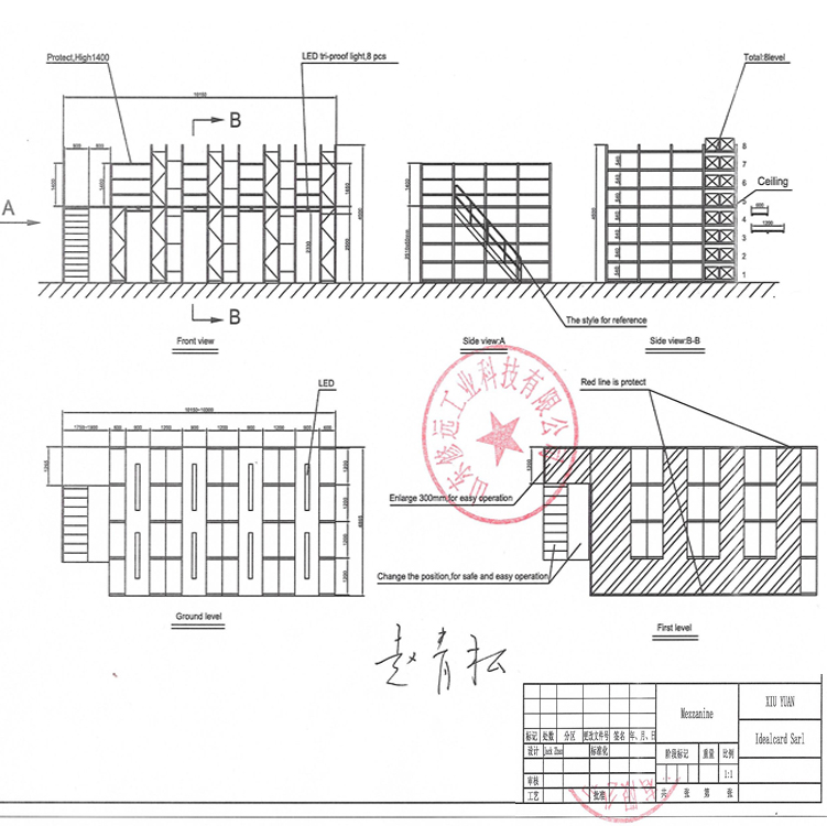 751x750 drawing cad mezzanine office steel structure floor - Mezzanine Drawing